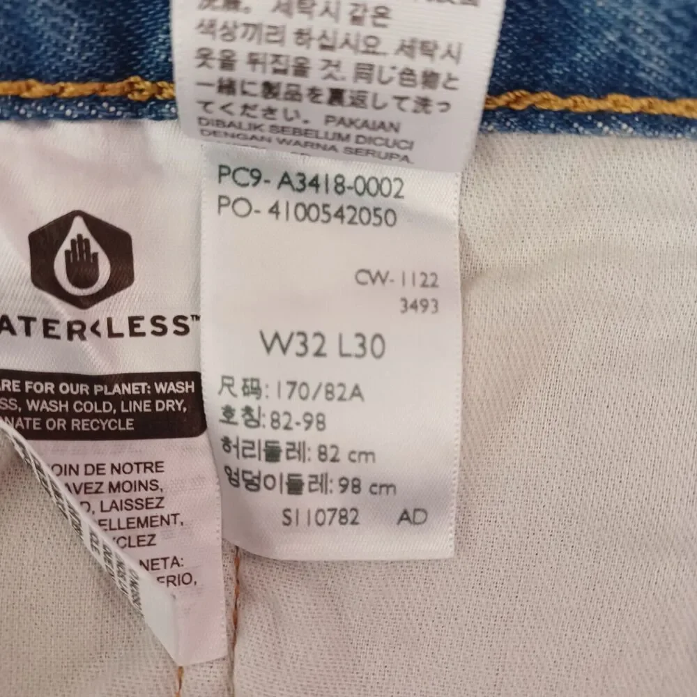 Levi’s 550 ‘92 Men's Relaxed Taper Fit Jeans With Paintmark Details Size 32x30